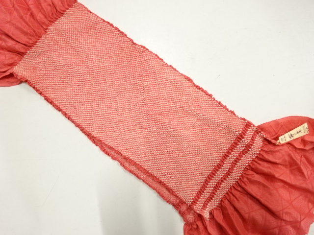 Japanese Kimono / Accessories Silk